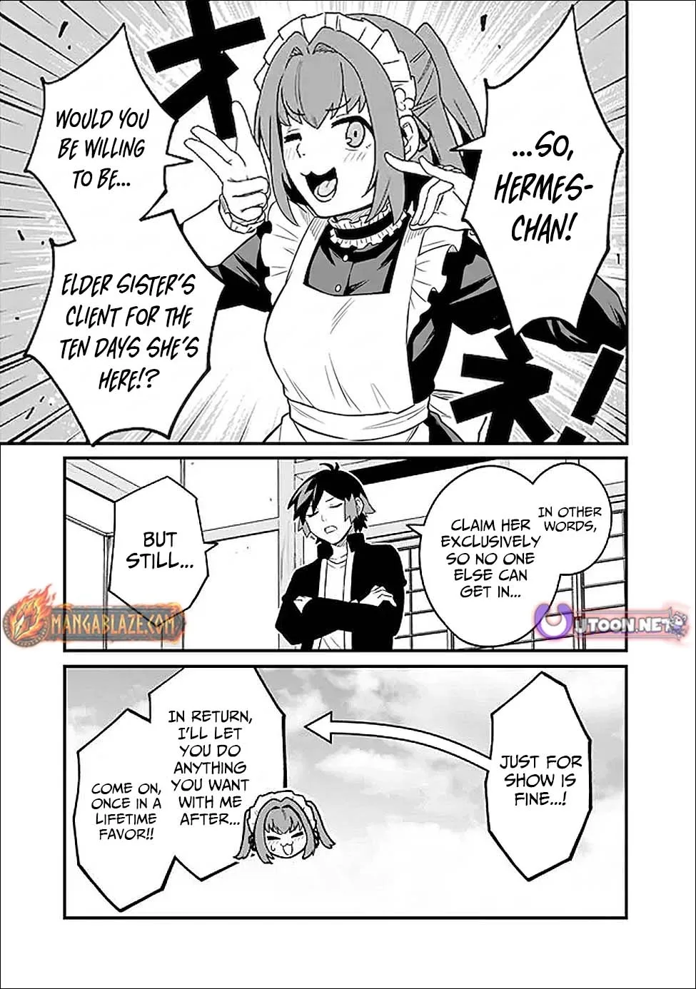 Ore wa Mada, Honki wo Dashite Inai Chapter 61 page 6