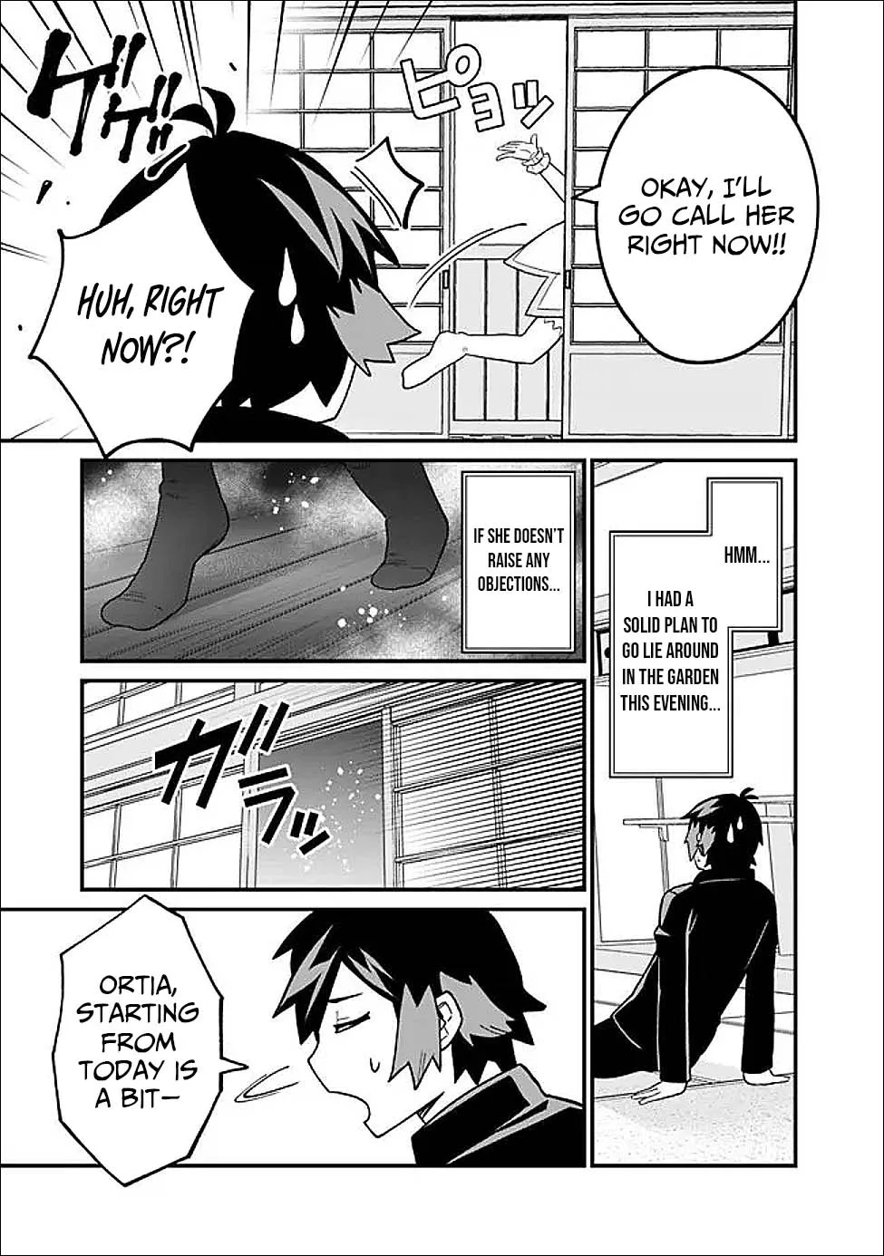 Ore wa Mada, Honki wo Dashite Inai Chapter 61 page 8
