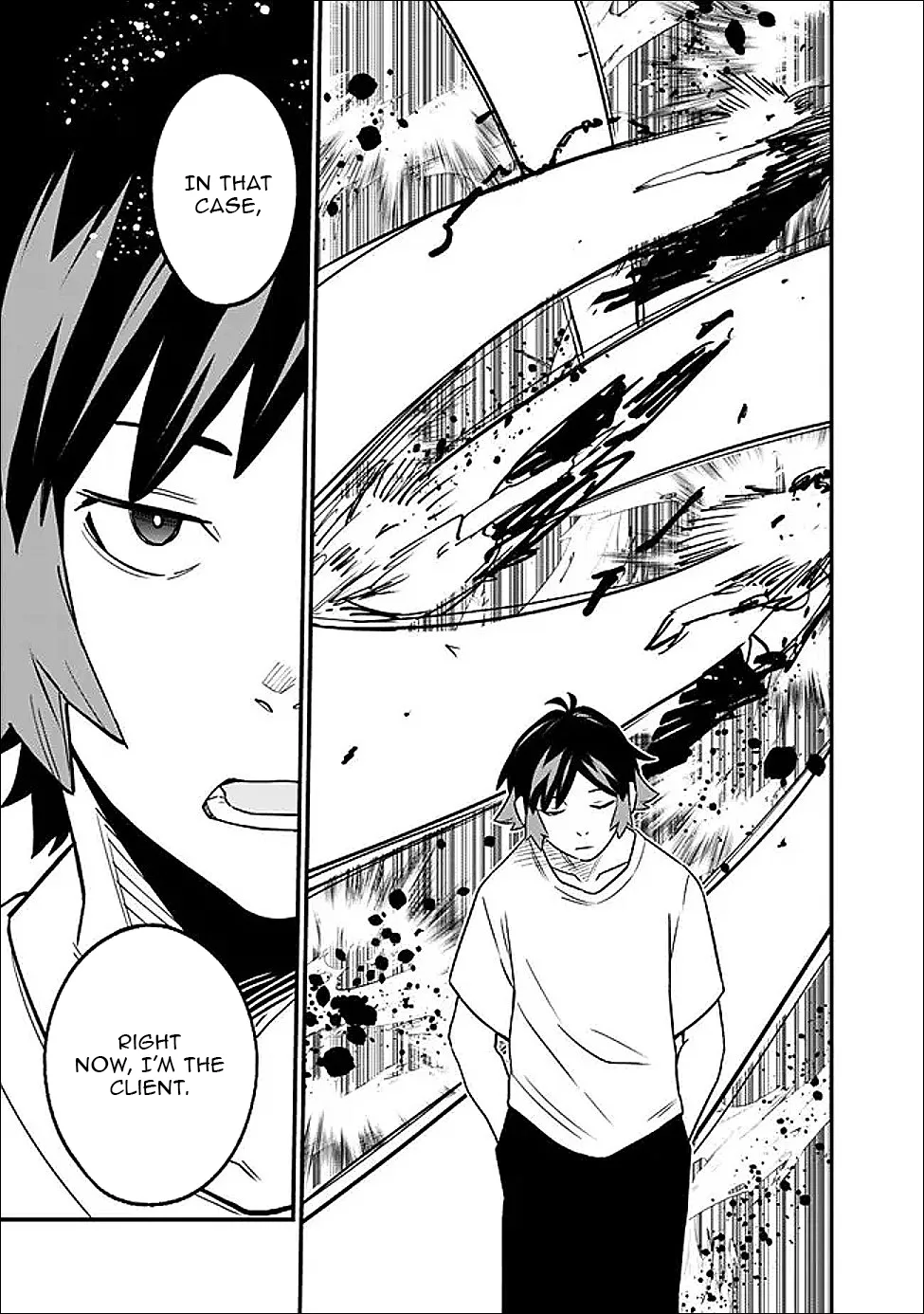 Ore wa Mada, Honki wo Dashite Inai Chapter 62 page 12