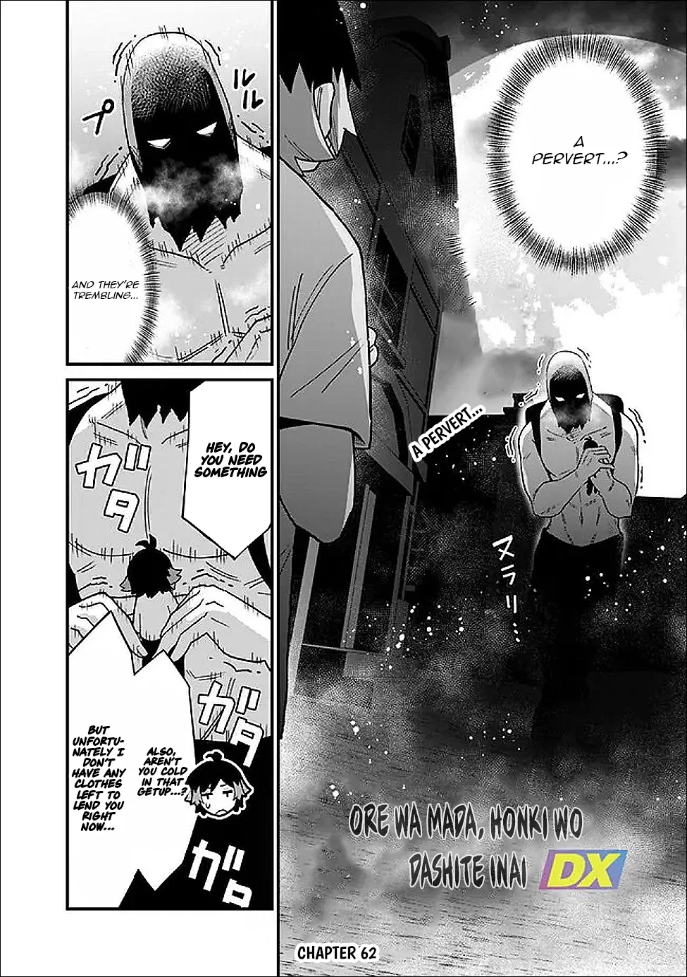 Ore wa Mada, Honki wo Dashite Inai Chapter 62 page 3
