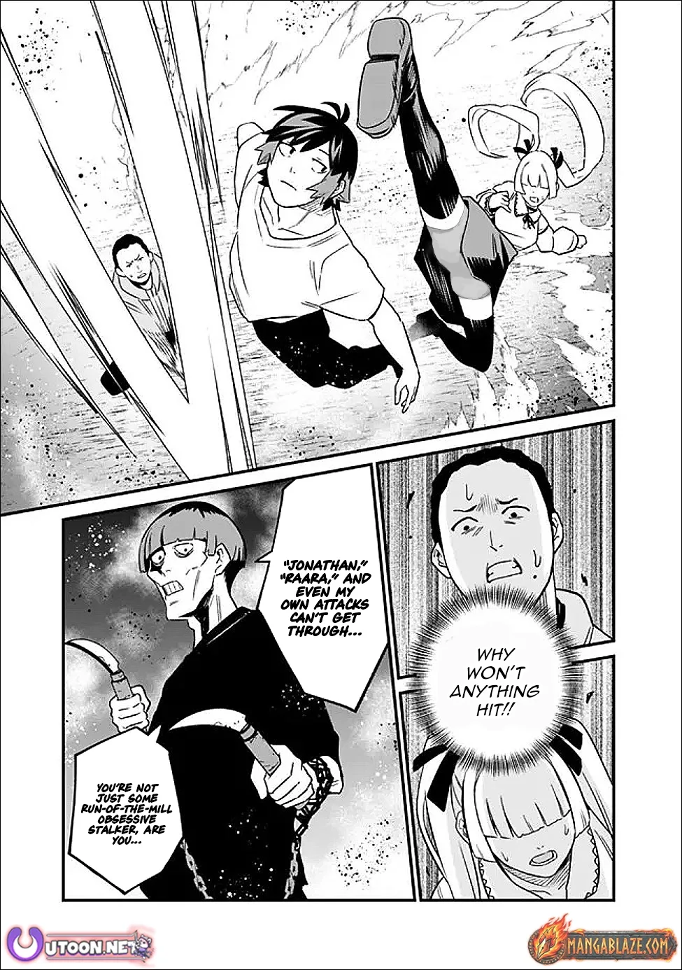 Ore wa Mada, Honki wo Dashite Inai Chapter 62 page 10