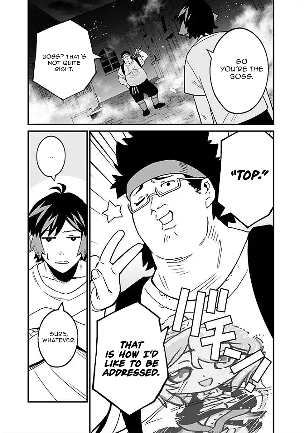 Ore wa Mada, Honki wo Dashite Inai Chapter 62 page 14