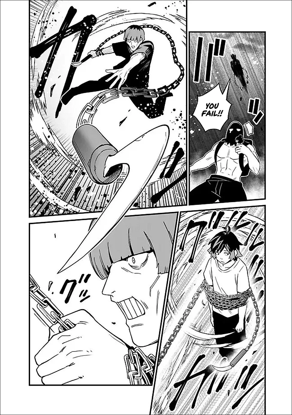 Ore wa Mada, Honki wo Dashite Inai Chapter 62 page 7