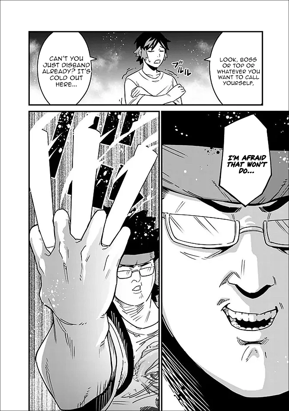 Ore wa Mada, Honki wo Dashite Inai Chapter 62 page 15