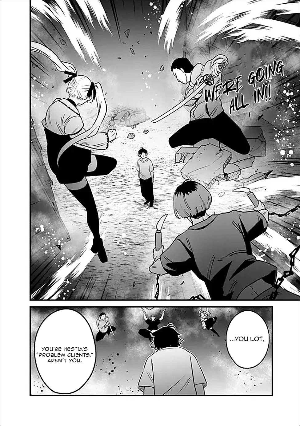 Ore wa Mada, Honki wo Dashite Inai Chapter 62 page 11