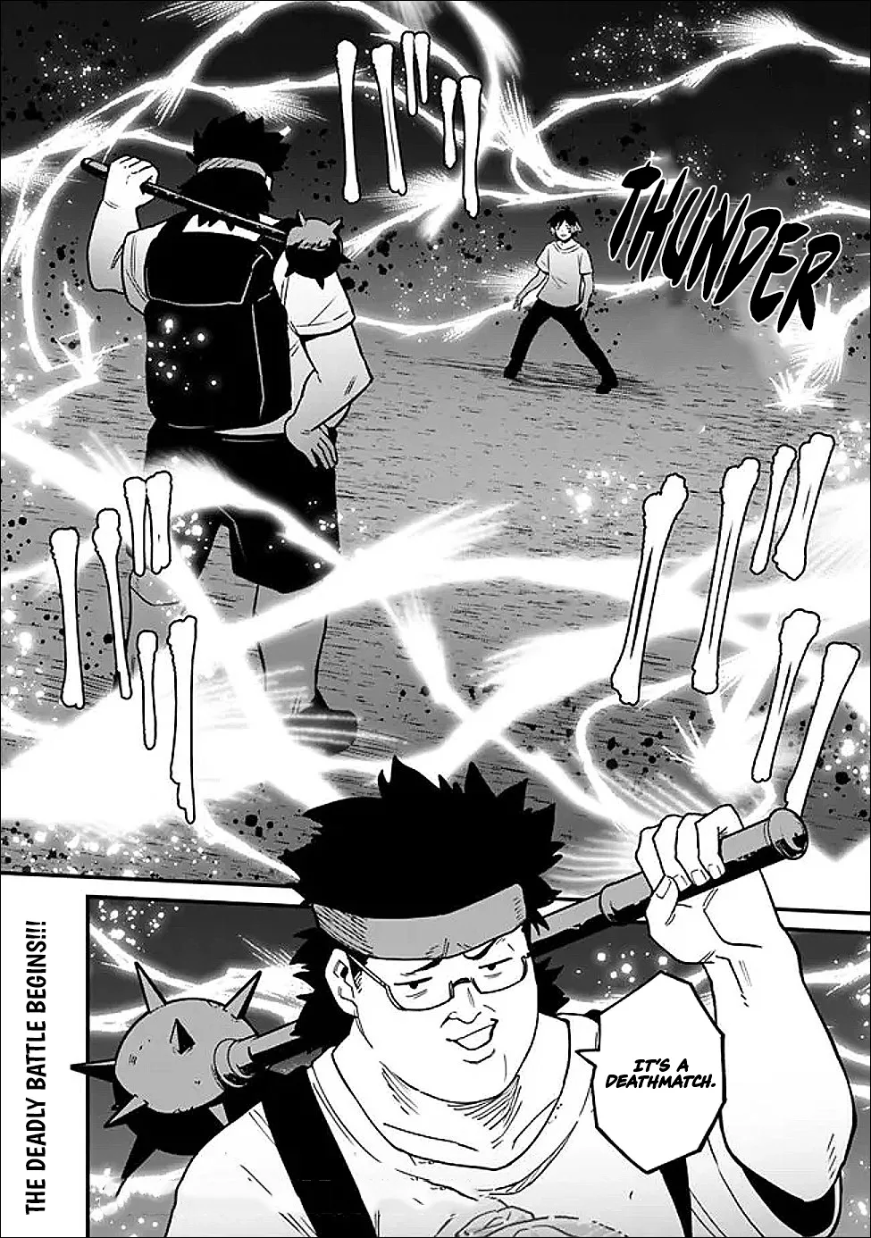 Ore wa Mada, Honki wo Dashite Inai Chapter 62 page 17
