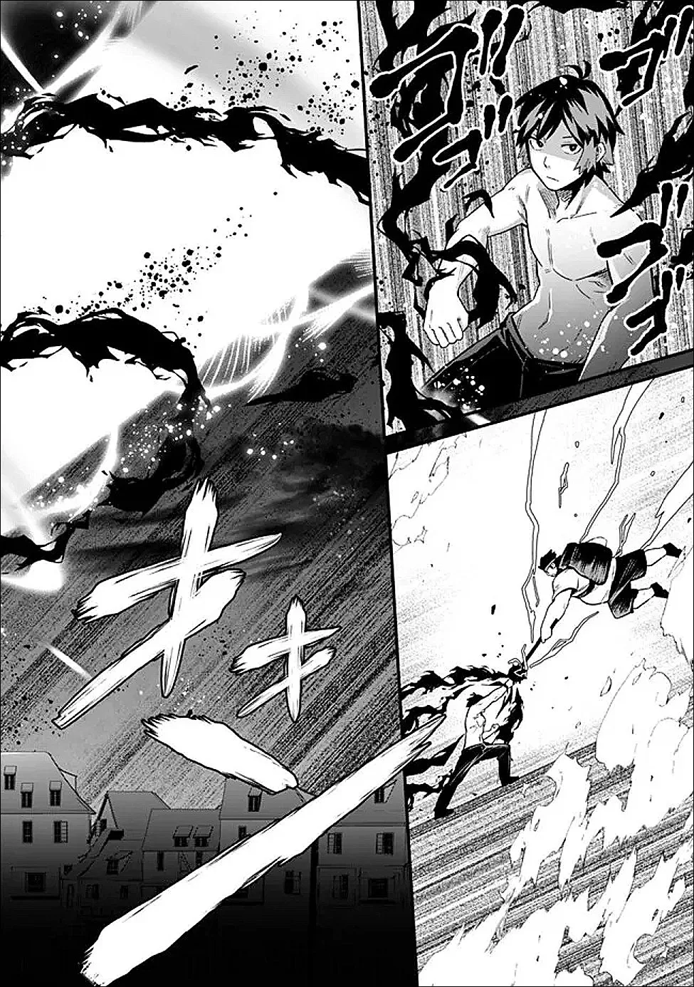 Ore wa Mada, Honki wo Dashite Inai Chapter 63 page 12