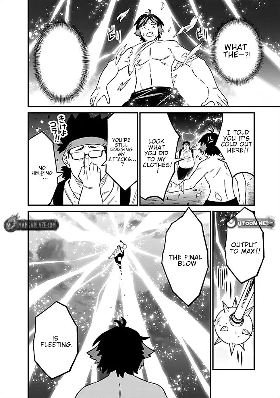Ore wa Mada, Honki wo Dashite Inai Chapter 63 page 9