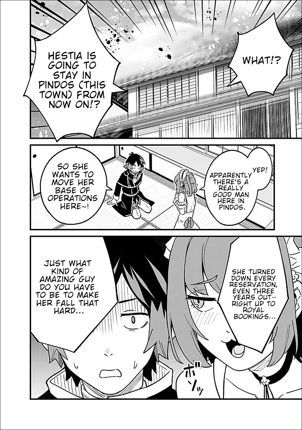 Ore wa Mada, Honki wo Dashite Inai Chapter 63 page 19