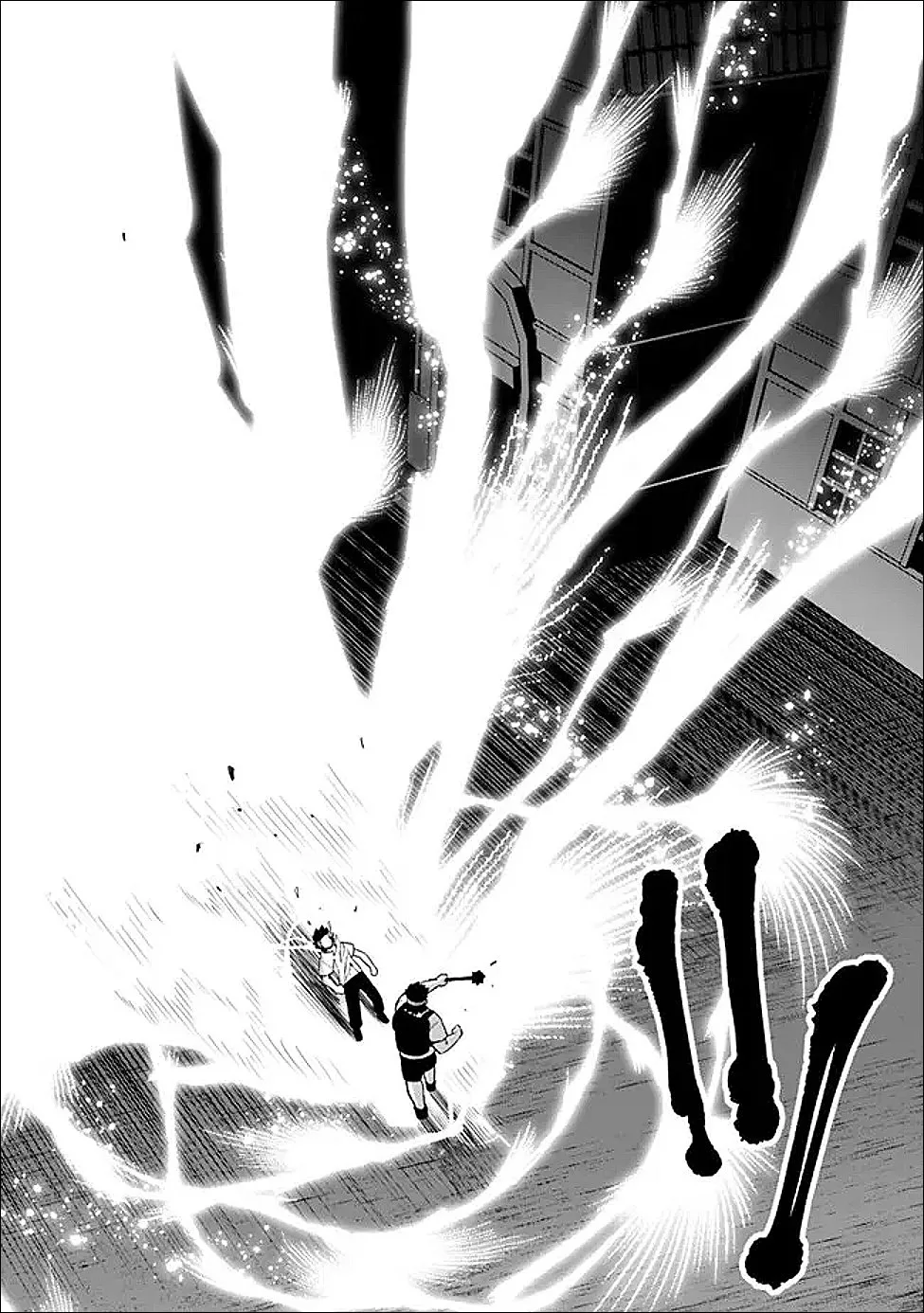 Ore wa Mada, Honki wo Dashite Inai Chapter 63 page 8