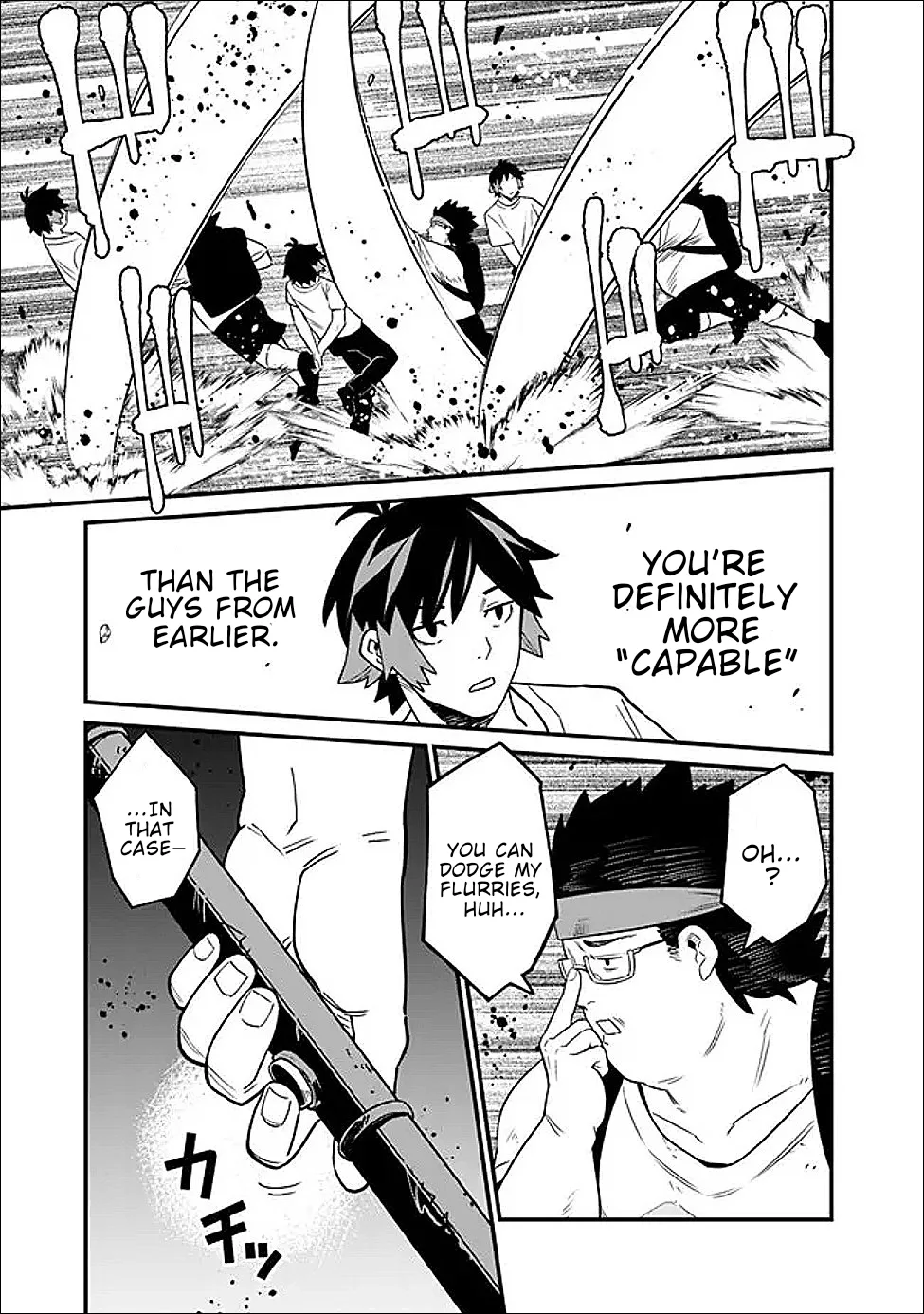 Ore wa Mada, Honki wo Dashite Inai Chapter 63 page 4