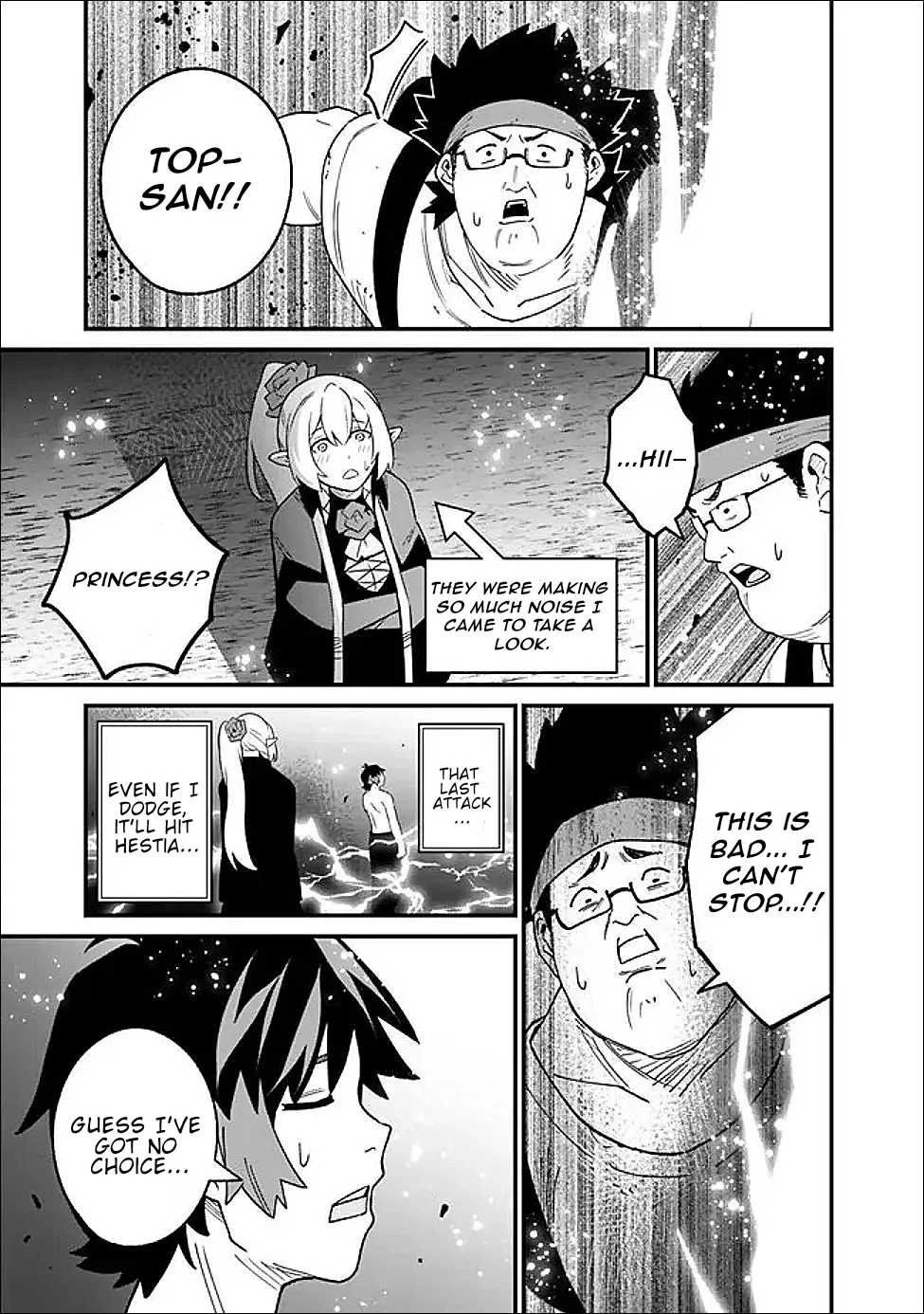 Ore wa Mada, Honki wo Dashite Inai Chapter 63 page 10