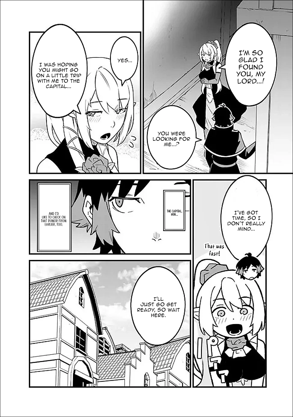 Ore wa Mada, Honki wo Dashite Inai Chapter 64 page 8