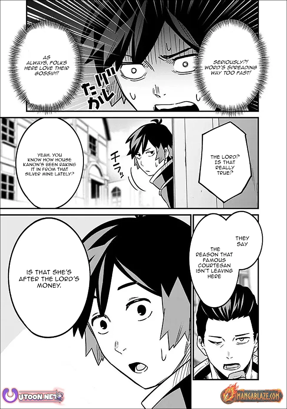 Ore wa Mada, Honki wo Dashite Inai Chapter 64 page 5