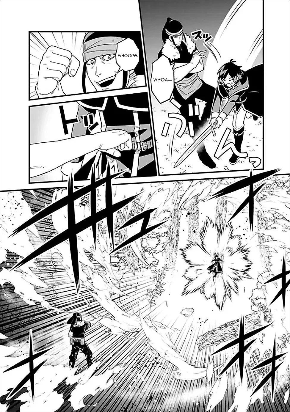 Ore wa Mada, Honki wo Dashite Inai Chapter 64 page 14