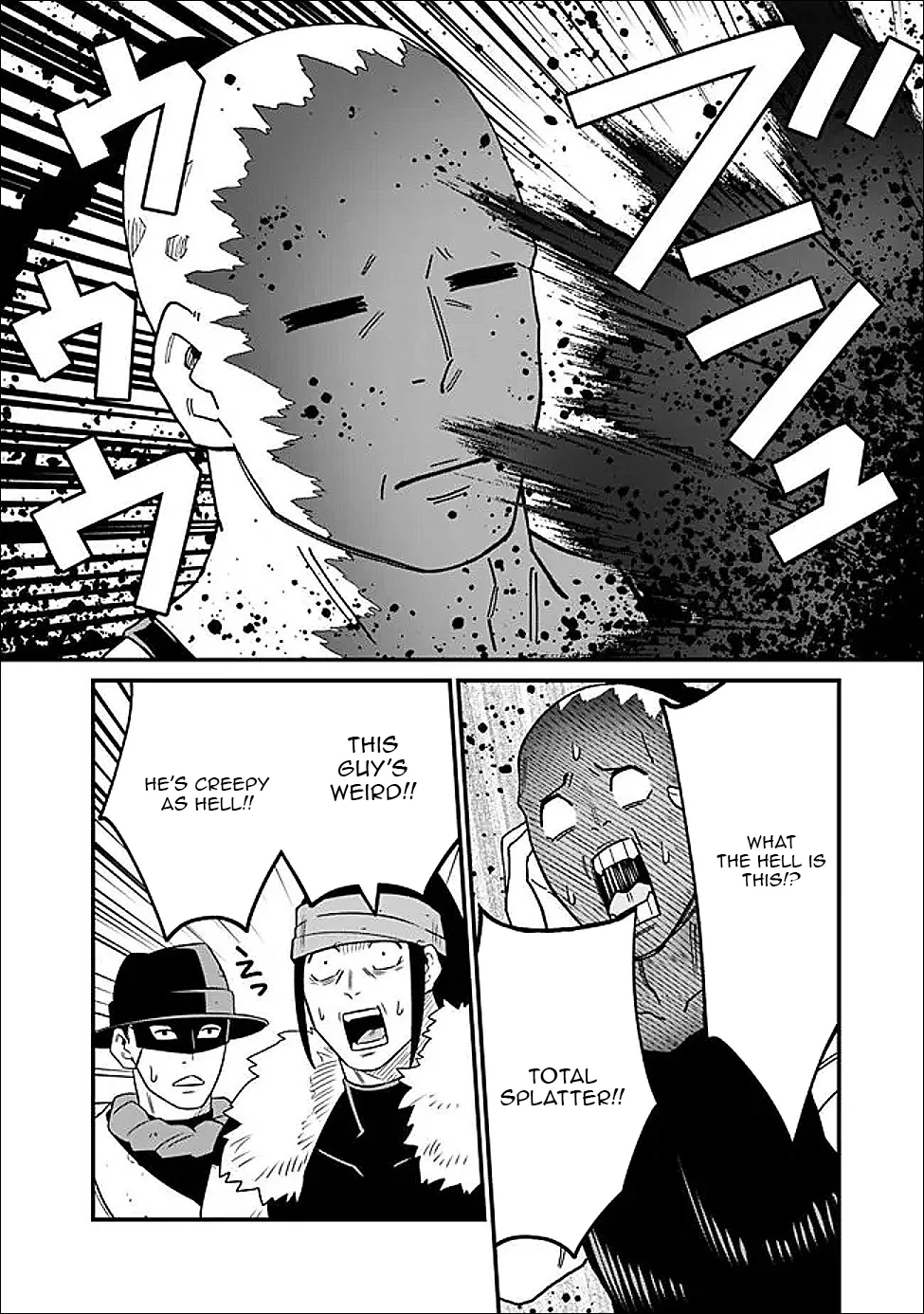 Ore wa Mada, Honki wo Dashite Inai Chapter 64 page 16