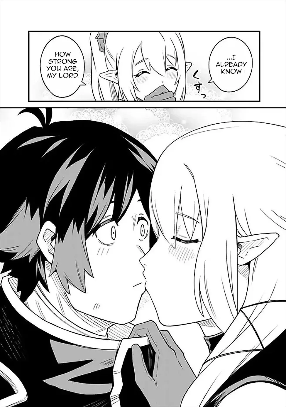Ore wa Mada, Honki wo Dashite Inai Chapter 65 page 20