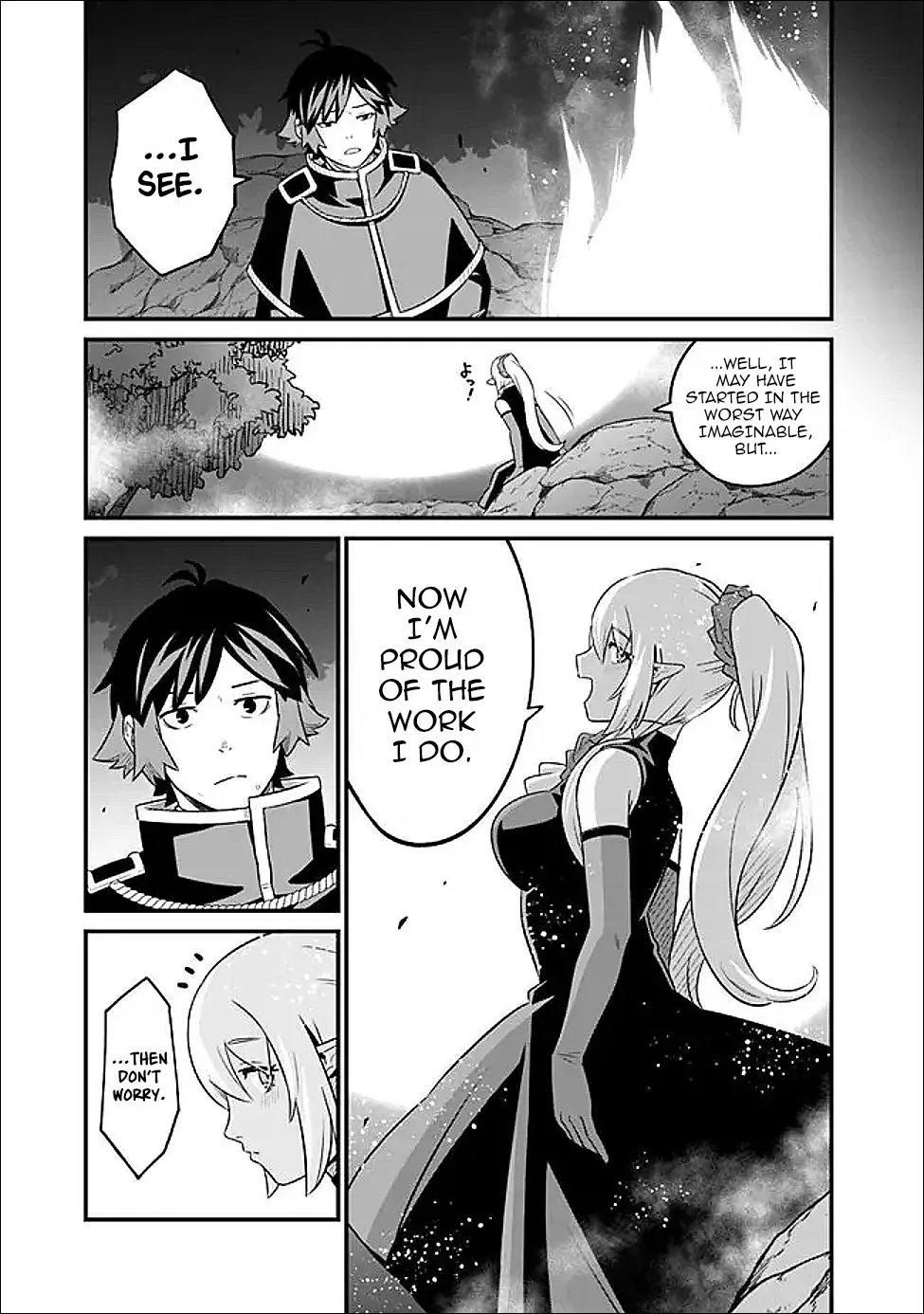Ore wa Mada, Honki wo Dashite Inai Chapter 65 page 13