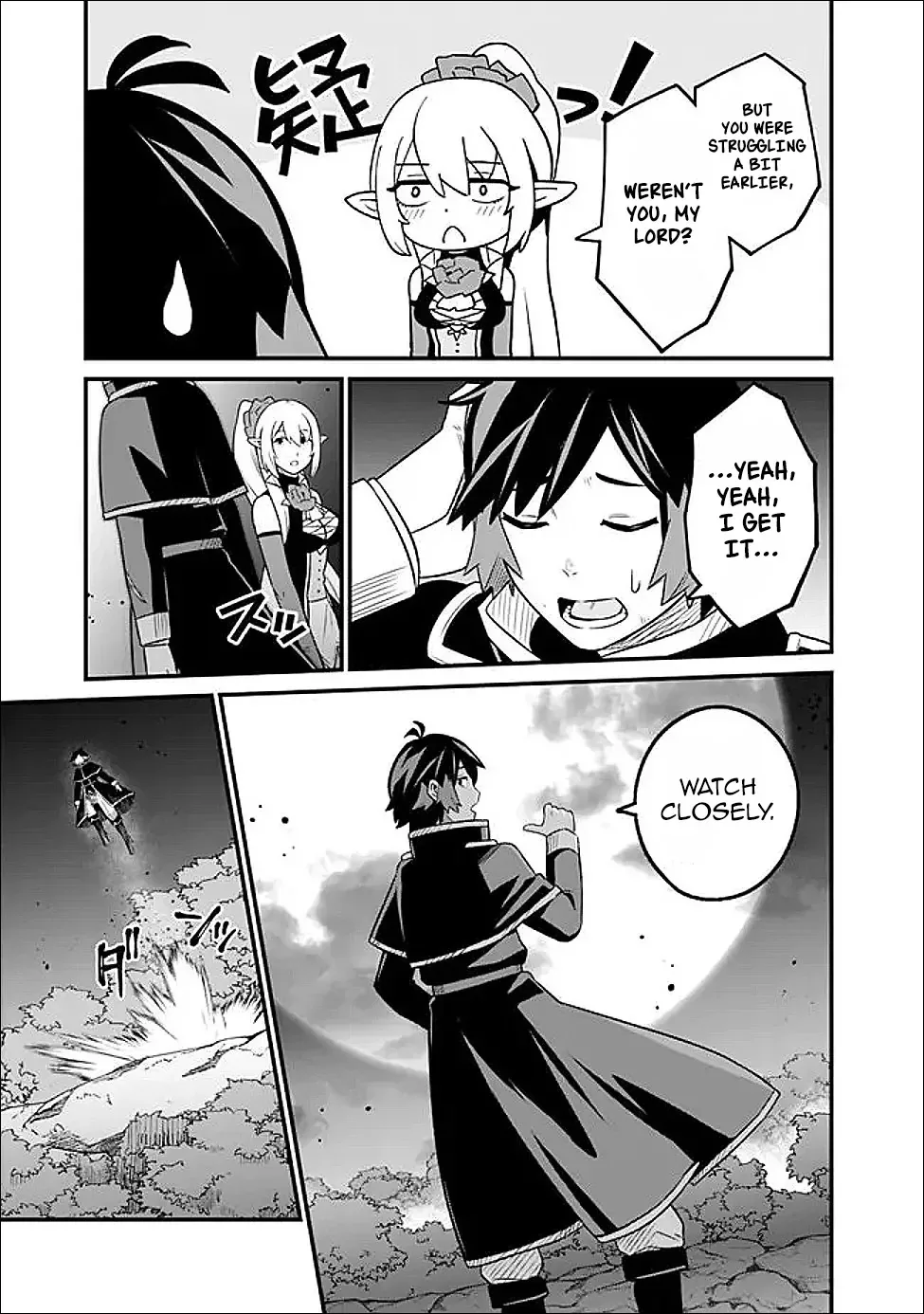 Ore wa Mada, Honki wo Dashite Inai Chapter 65 page 15