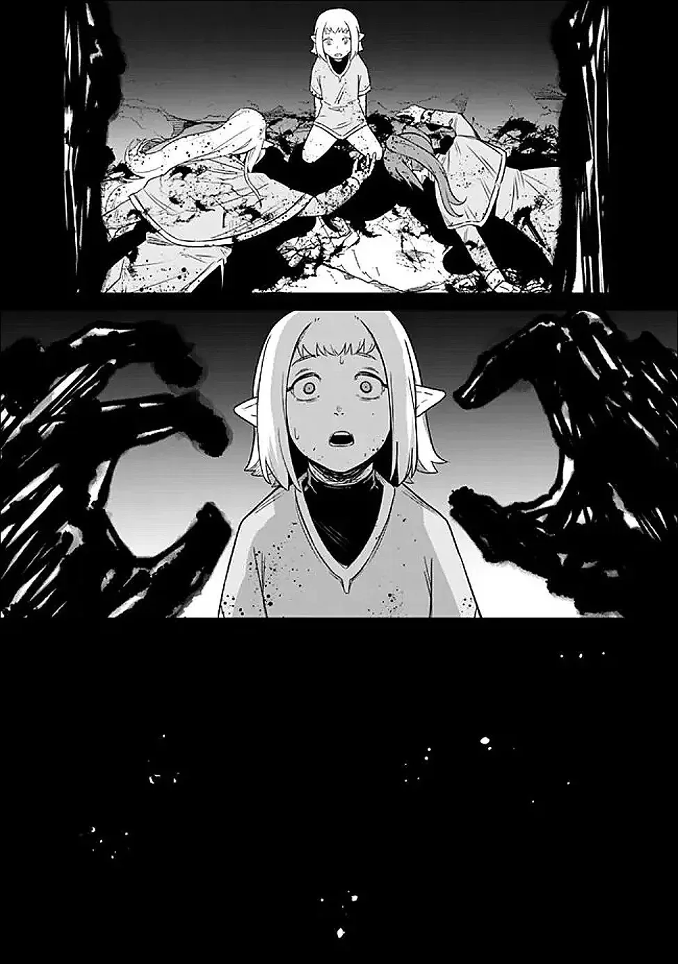 Ore wa Mada, Honki wo Dashite Inai Chapter 65 page 11
