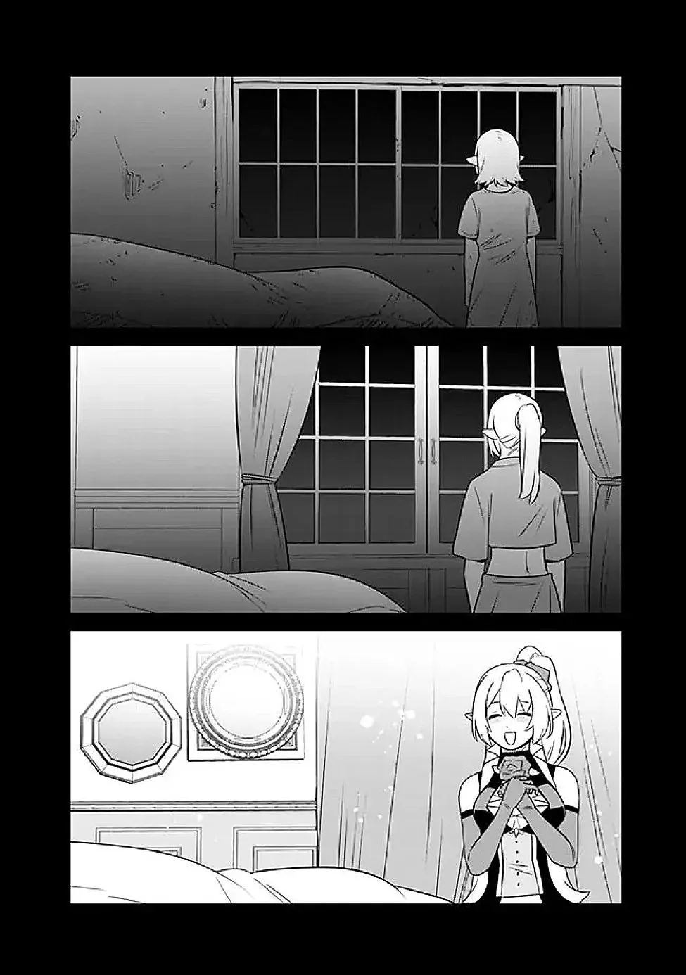 Ore wa Mada, Honki wo Dashite Inai Chapter 65 page 12