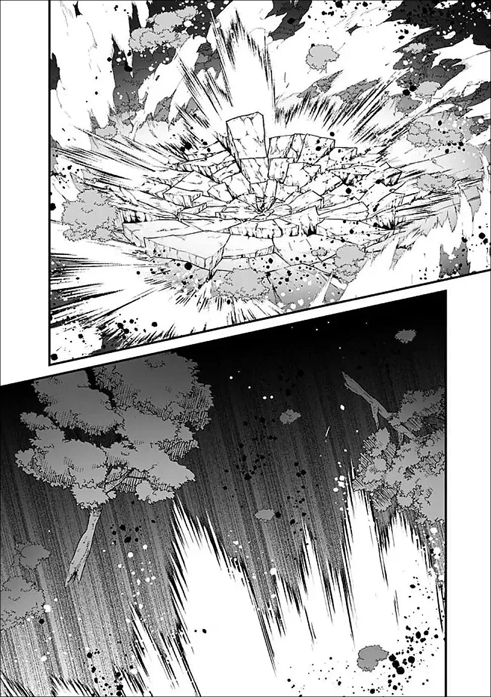Ore wa Mada, Honki wo Dashite Inai Chapter 65 page 18