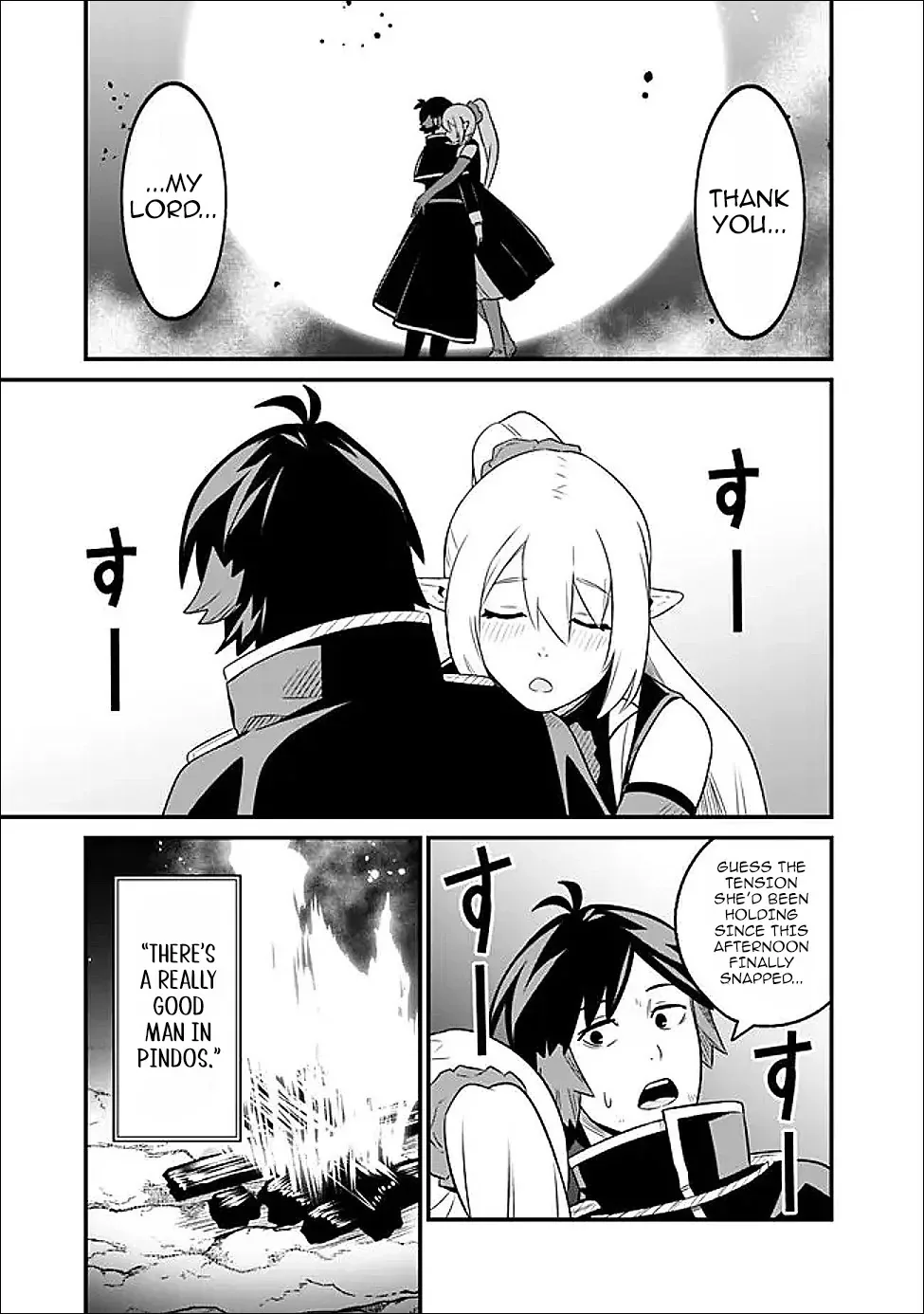 Ore wa Mada, Honki wo Dashite Inai Chapter 65 page 21
