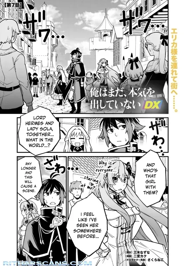 Ore wa Mada, Honki wo Dashite Inai Chapter 7 page 1