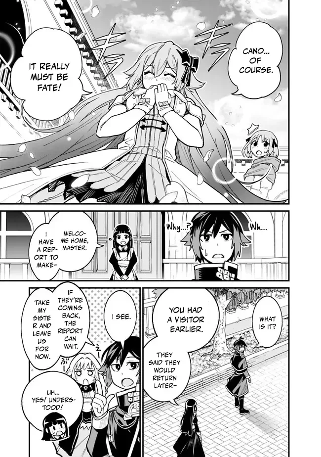 Ore wa Mada, Honki wo Dashite Inai Chapter 7 page 5