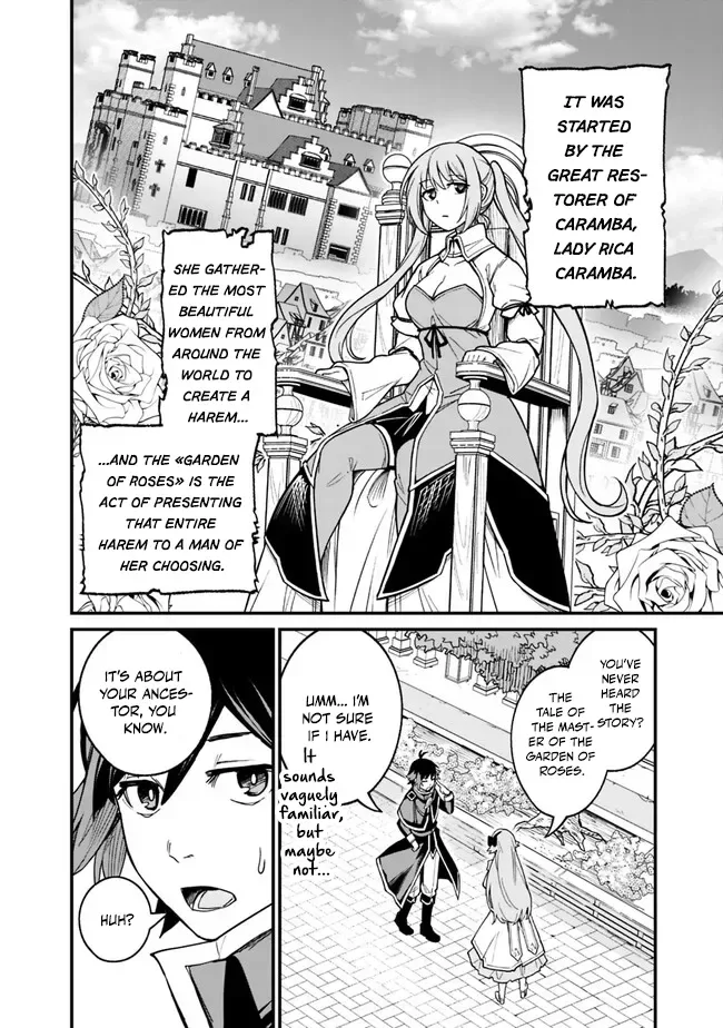 Ore wa Mada, Honki wo Dashite Inai Chapter 7 page 8
