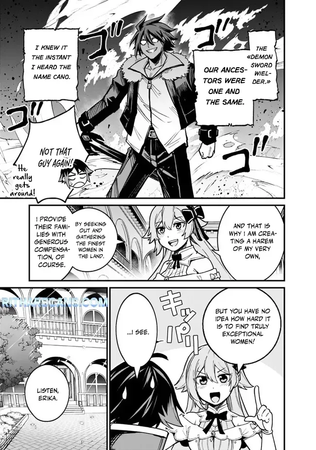 Ore wa Mada, Honki wo Dashite Inai Chapter 7 page 9