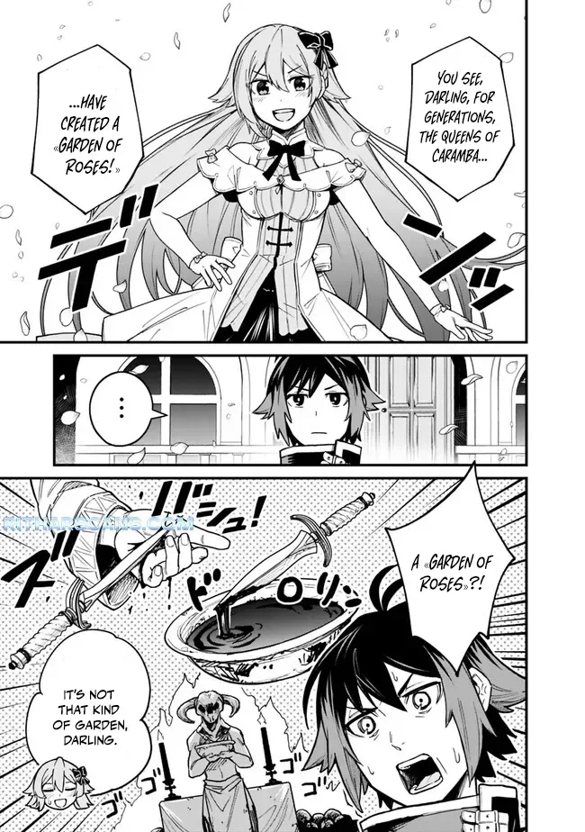 Ore wa Mada, Honki wo Dashite Inai Chapter 7 page 7