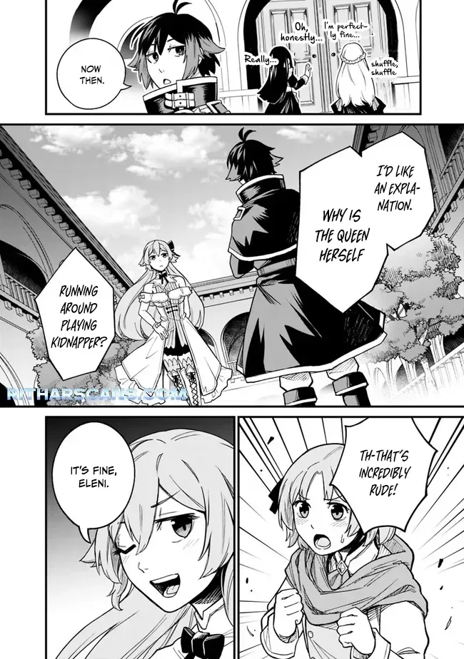 Ore wa Mada, Honki wo Dashite Inai Chapter 7 page 6