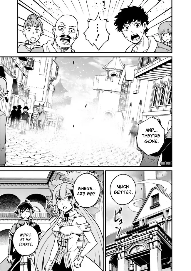 Ore wa Mada, Honki wo Dashite Inai Chapter 7 page 3