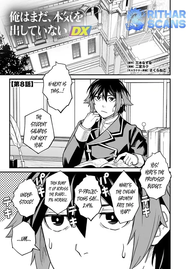 Ore wa Mada, Honki wo Dashite Inai Chapter 8 page 1