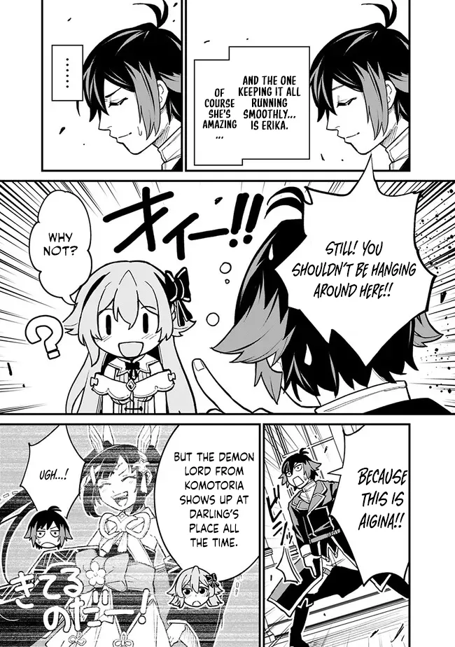 Ore wa Mada, Honki wo Dashite Inai Chapter 8 page 9