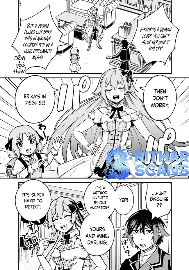 Ore wa Mada, Honki wo Dashite Inai Chapter 8 page 10