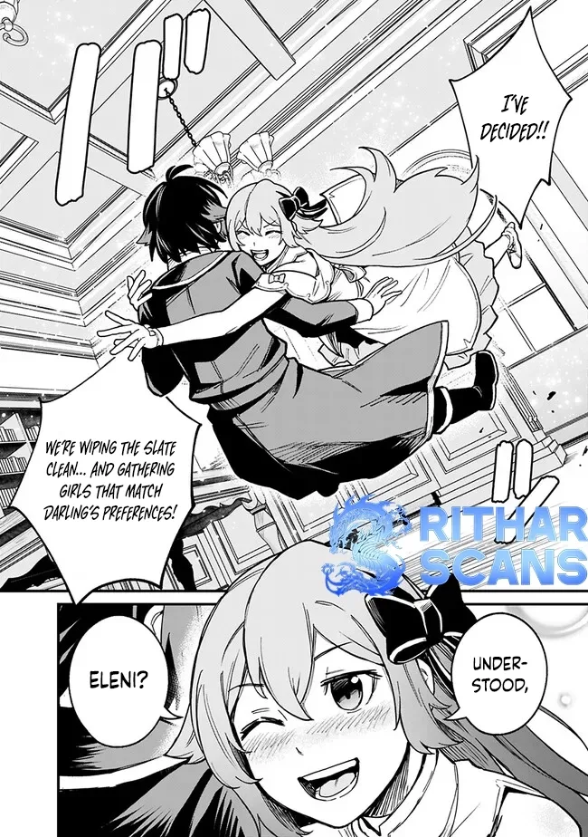 Ore wa Mada, Honki wo Dashite Inai Chapter 8 page 16