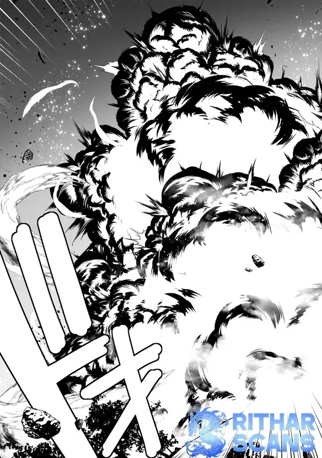 Ore wa Mada, Honki wo Dashite Inai Chapter 9 page 13