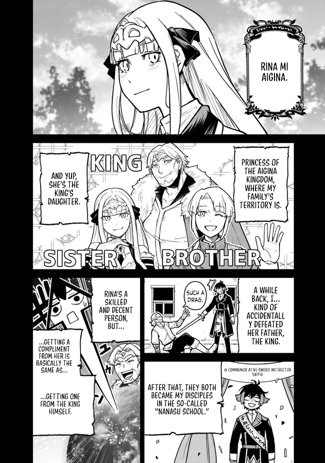 Ore wa Mada, Honki wo Dashite Inai Chapter 9 page 6