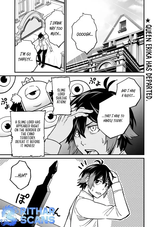 Ore wa Mada, Honki wo Dashite Inai Chapter 9 page 1