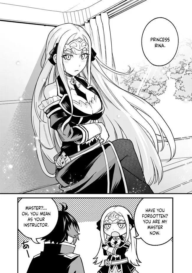 Ore wa Mada, Honki wo Dashite Inai Chapter 9 page 5
