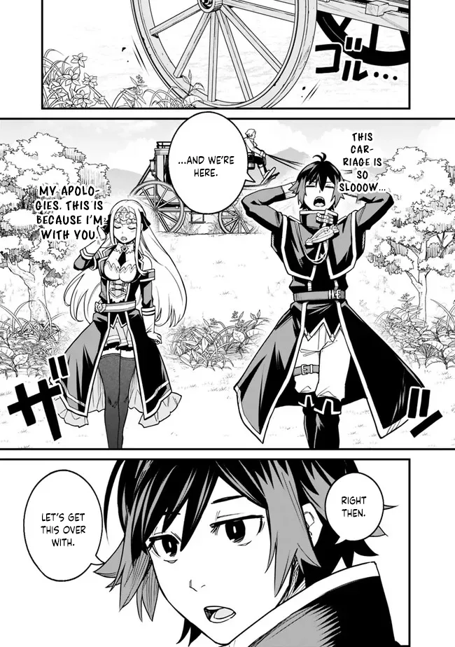 Ore wa Mada, Honki wo Dashite Inai Chapter 9 page 9
