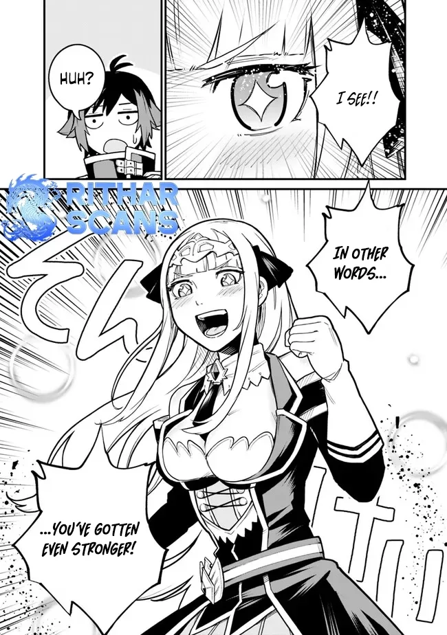 Ore wa Mada, Honki wo Dashite Inai Chapter 9 page 16