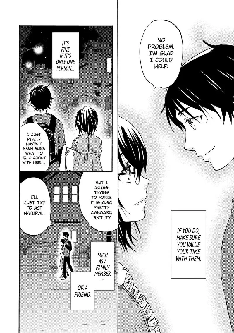 Ore wa Shiranai Uchi ni Gakkou Ichi no Bishoujo wo Kudoite Itarashii Chapter 1 page 2