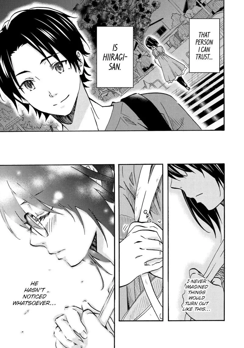 Ore wa Shiranai Uchi ni Gakkou Ichi no Bishoujo wo Kudoite Itarashii Chapter 1 page 7