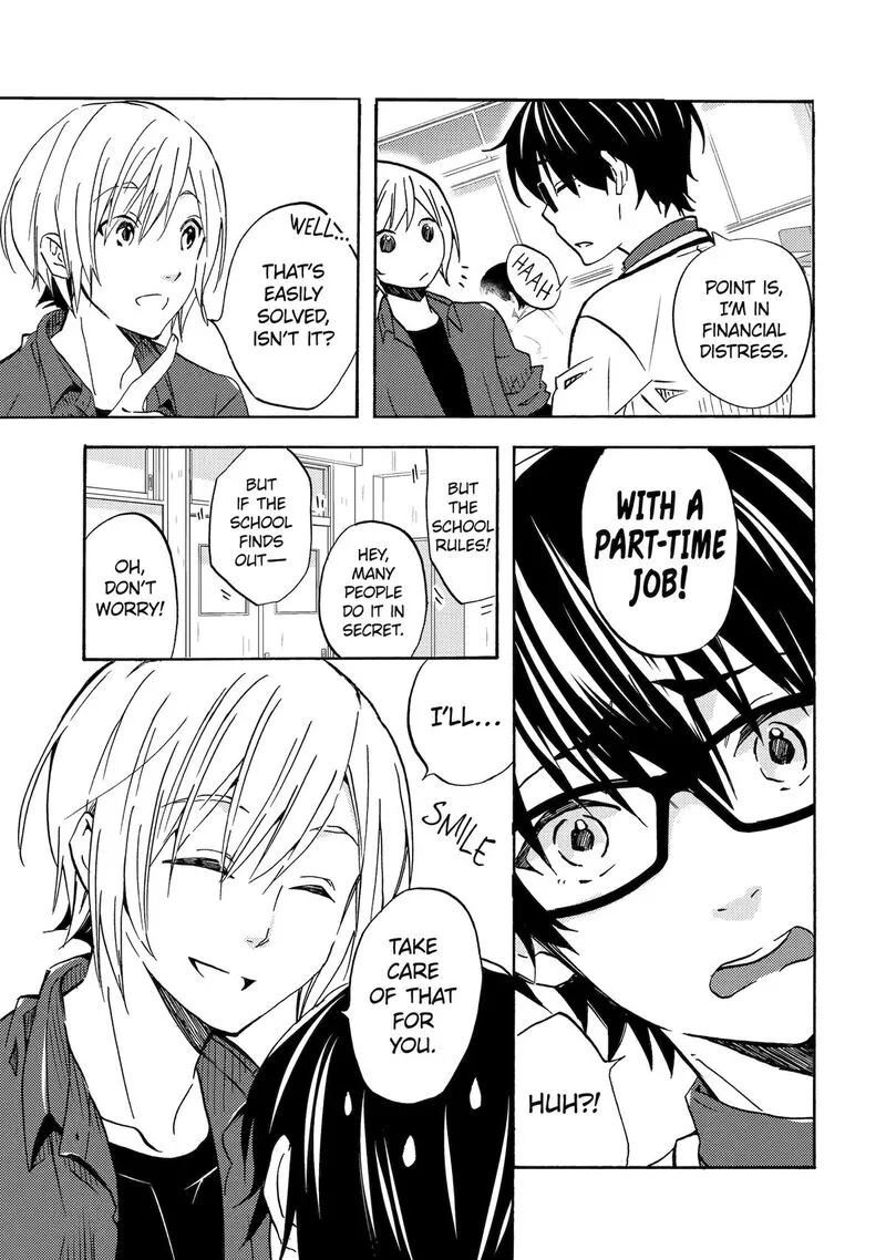 Ore wa Shiranai Uchi ni Gakkou Ichi no Bishoujo wo Kudoite Itarashii Chapter 1 page 13