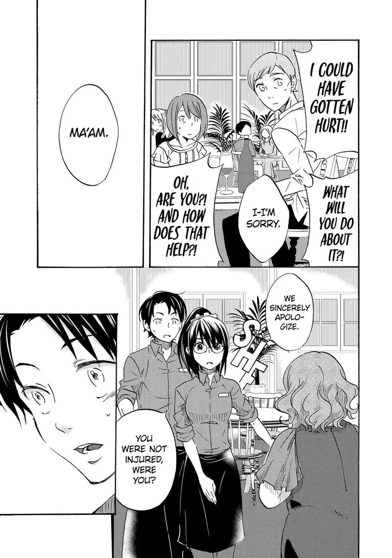 Ore wa Shiranai Uchi ni Gakkou Ichi no Bishoujo wo Kudoite Itarashii Chapter 1 page 31
