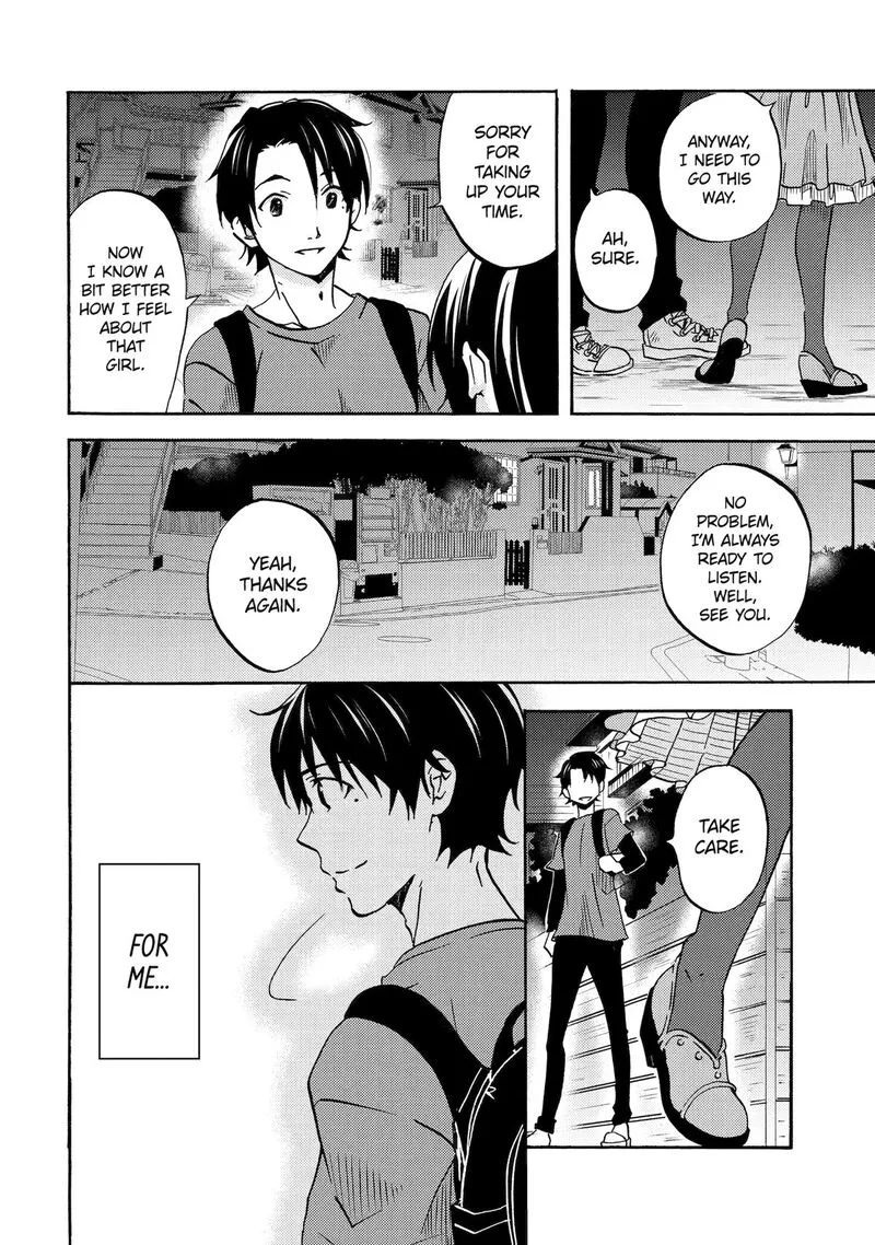 Ore wa Shiranai Uchi ni Gakkou Ichi no Bishoujo wo Kudoite Itarashii Chapter 1 page 6