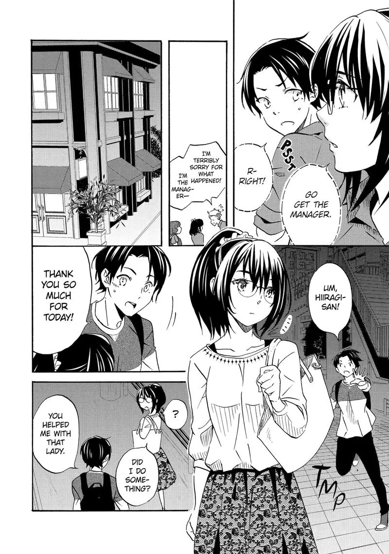 Ore wa Shiranai Uchi ni Gakkou Ichi no Bishoujo wo Kudoite Itarashii Chapter 1 page 32